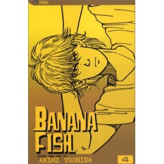 バナナフィッシュ　Banana Fish ４